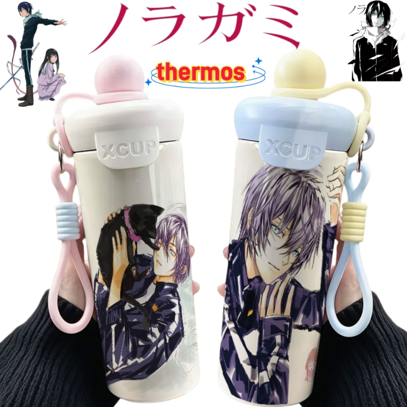 Anime Merchandise Mugs - 새로운 노라가미 야토, 이키 히요리, 유키네