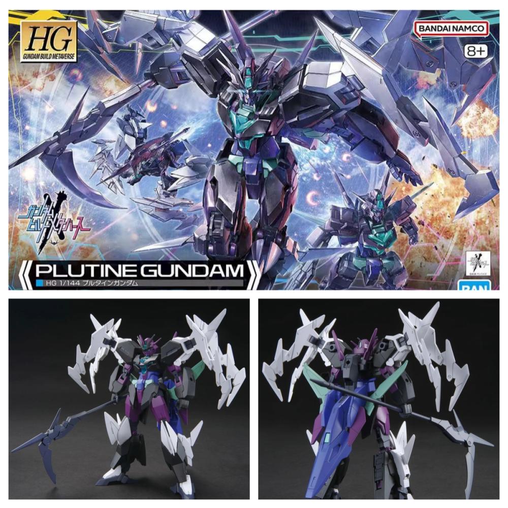 Bandai Gundam Hg - [재고 있음] 반다이 HG 1/144 플루티늄
