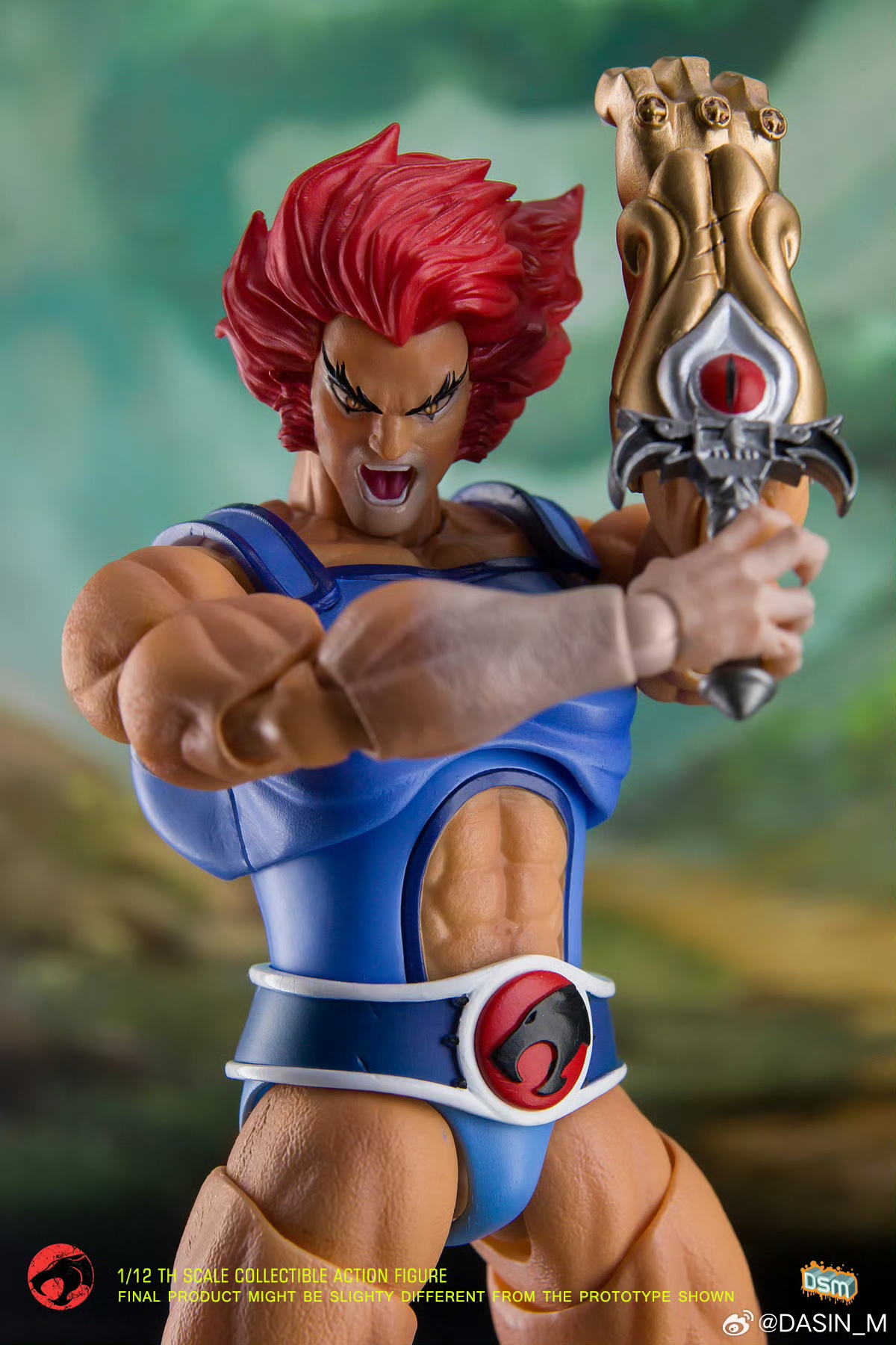 재고 있음 Dasin/Great Toys/GT 썬더캣츠 - Good Smile Company Figma 리뷰 및 가격