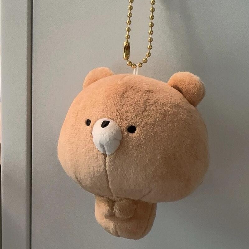 일본 애니메이션 상품 리락쿠마 작은 눈 봉제 인형 자동 - Anime Merchandise In Japanese 리뷰 및 가격
