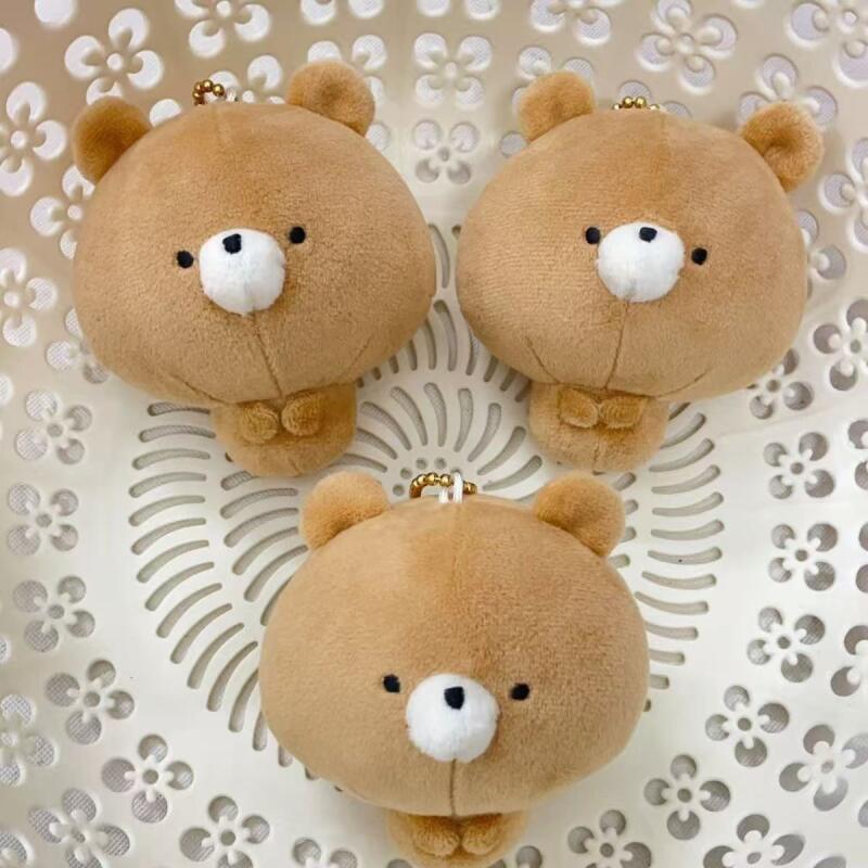 일본 애니메이션 상품 리락쿠마 작은 눈 봉제 인형 자동 - Anime Merchandise In Japanese 리뷰 및 가격