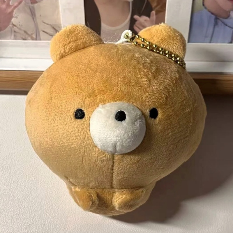 일본 애니메이션 상품 리락쿠마 작은 눈 봉제 인형 자동 - Anime Merchandise In Japanese 리뷰 및 가격