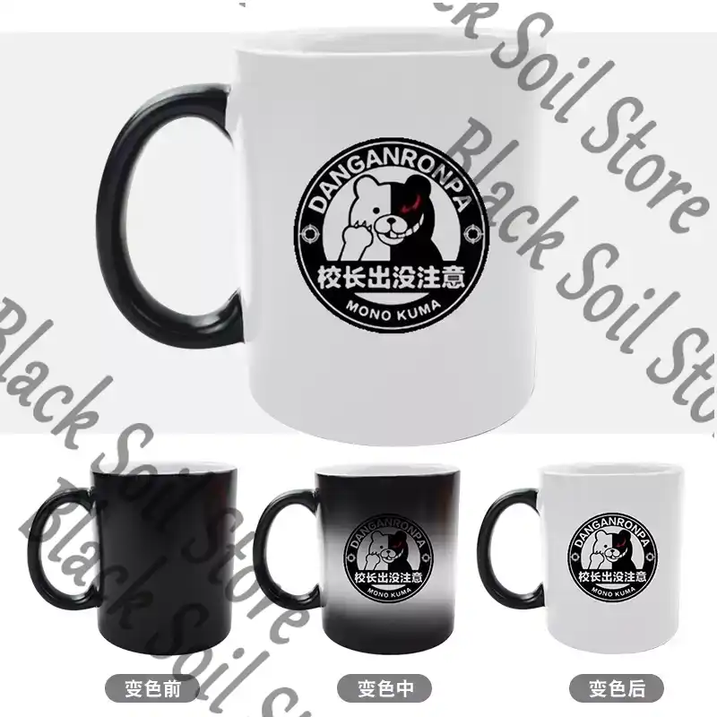 애니메이션 Danganronpa Monokuma 코스프 - Anime Merchandise Mugs 리뷰 및 가격