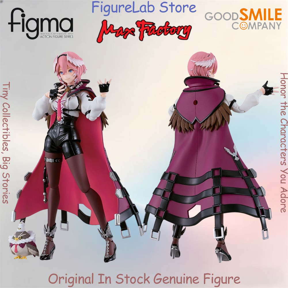 공식 정품 재고 있음 맥스 팩토리 굿 스마일 피그마 타 - Good Smile Company Figma 리뷰 및 가격