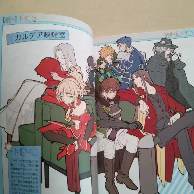 《Fate GO MEMO 1 2》 아트북, 작품집, 와 - Fate Anime Merchandise 리뷰 및 가격