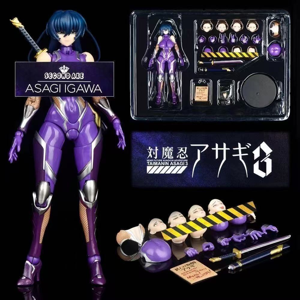 국내 재고 N사 섹시 데몬 닌자 아사헤이 이카와 아사헤 - Good Smile Company Figma 리뷰 및 가격