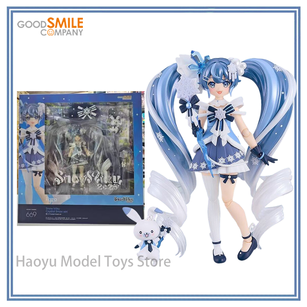 【HY】100% 정품 재고 보유 굿스마일컴퍼니 보컬로이 - Good Smile Company Figma 리뷰 및 가격