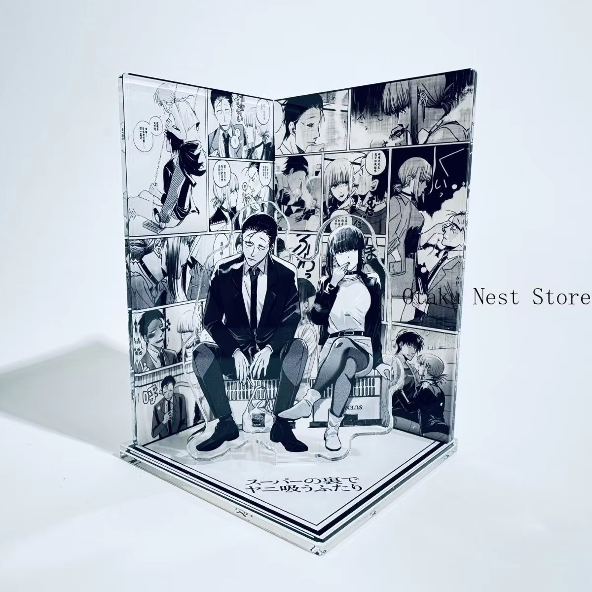 슈퍼마켓 뒤에서 담배를 피우는 애니메이션 캐릭터 사사키 - Anime Merchandise Collection 리뷰 및 가격