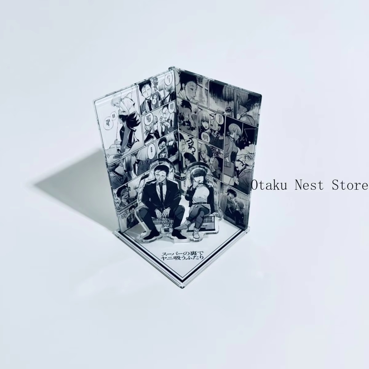 슈퍼마켓 뒤에서 담배를 피우는 애니메이션 캐릭터 사사키 - Anime Merchandise Collection 리뷰 및 가격