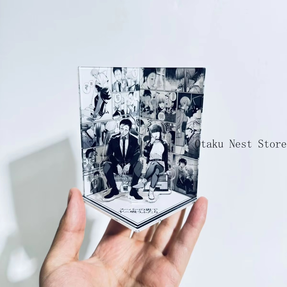 슈퍼마켓 뒤에서 담배를 피우는 애니메이션 캐릭터 사사키 - Anime Merchandise Collection 리뷰 및 가격
