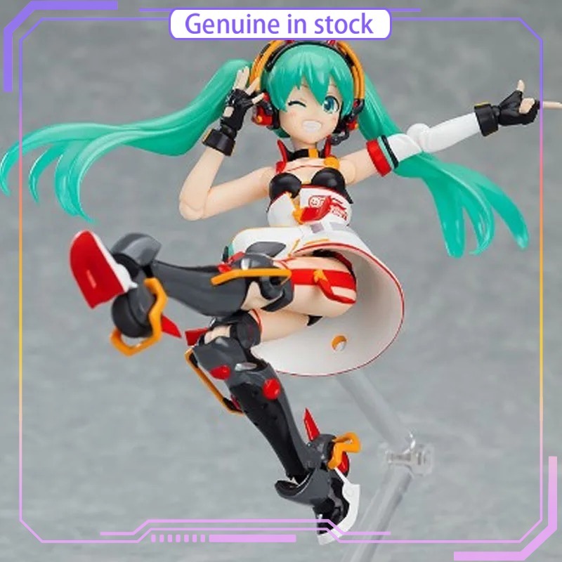 굿 스마일 컴퍼니 GSC 하츠네 미쿠 레이싱 2020  - Good Smile Company Figma 리뷰 및 가격